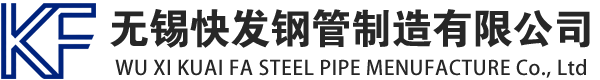 临沧镀锌方管厂家_临沧镀锌方矩管_临沧镀锌矩形管_临沧镀锌无缝方矩管_临沧镀锌无缝方管-生产厂家